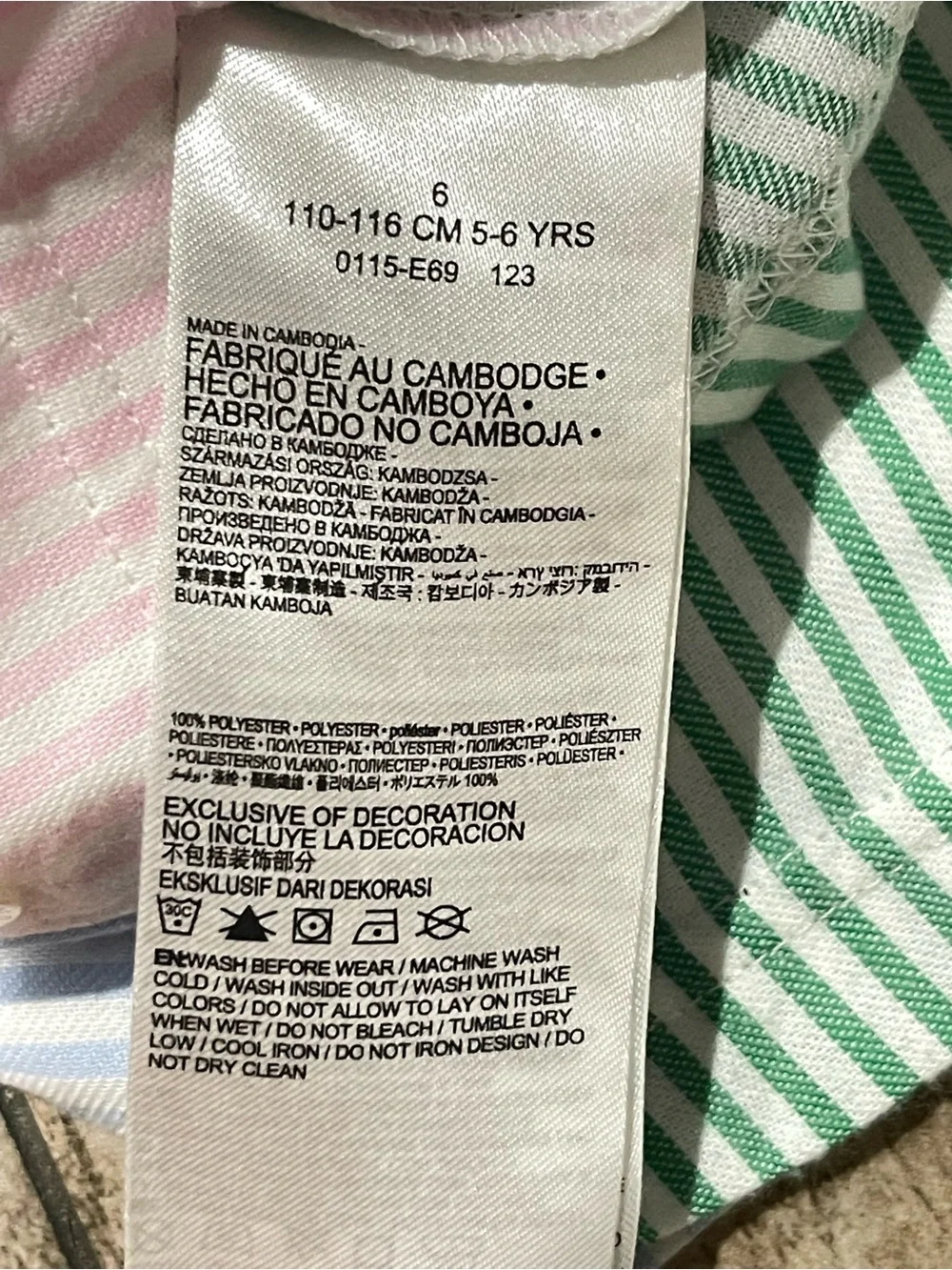 Polo Ralph Lauren Striped Pajama Set NWT Kid’s Size 6 Blue,green,pink